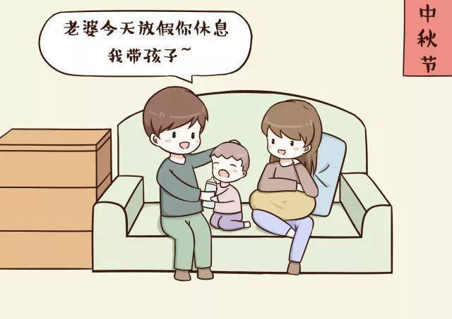 以前女朋友生病,男人总是在床前端茶送水,体贴照顾女朋友.