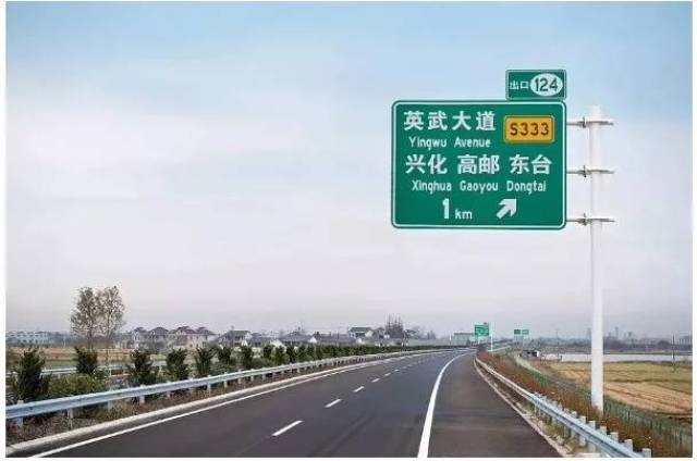 这条高速公路即将通车!今天,曲福田实地查看,并慰问建设者