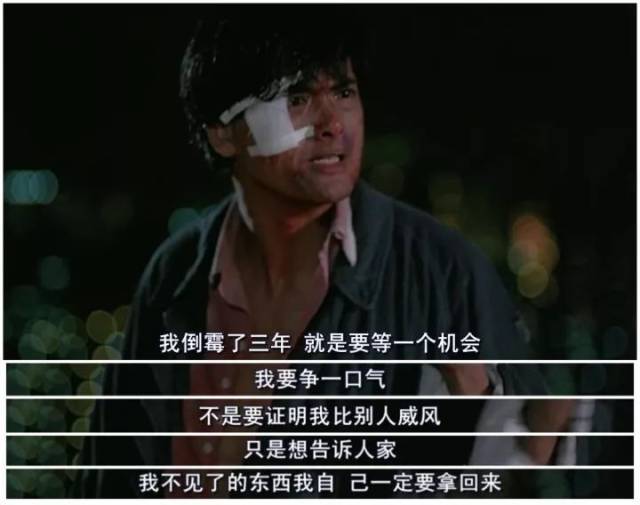 学术||靠着这四个人,《英雄本色》才成不朽港片