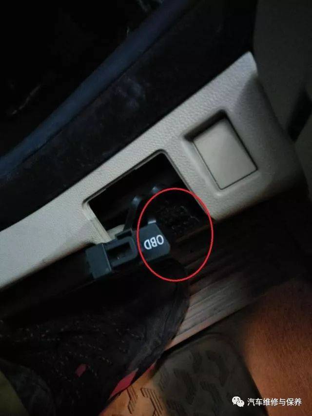 【维修】十年的宝马不漏油,买家说这是台假宝马