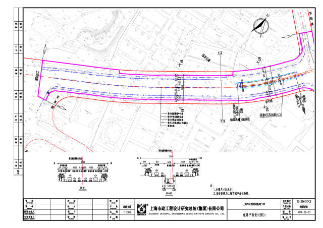 "北横通道新建工程江苏路匝道调整"规划设计方案公示