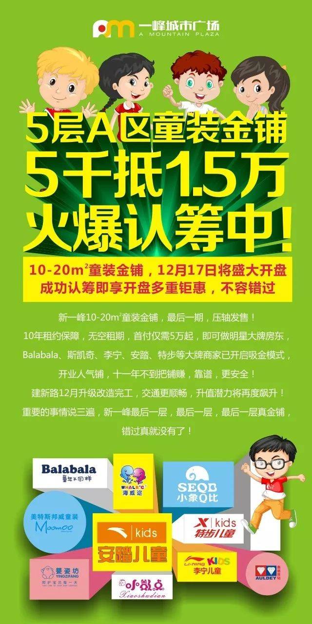 周口建新路何时通车？新一峰被堵何时解围？而比这更重要的消息是……