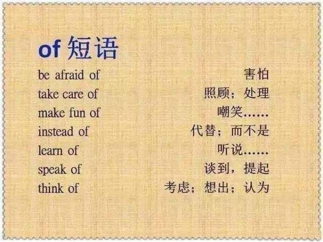 a856acb4e37242809d8f8f89c4fe9268.jpeg
