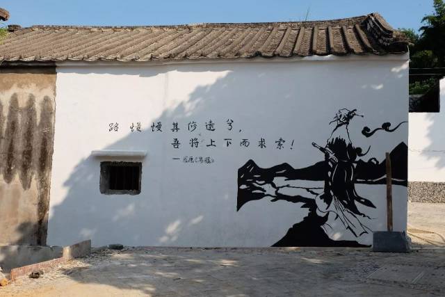 普宁南溪:白墙作画纸 绘出美丽乡村