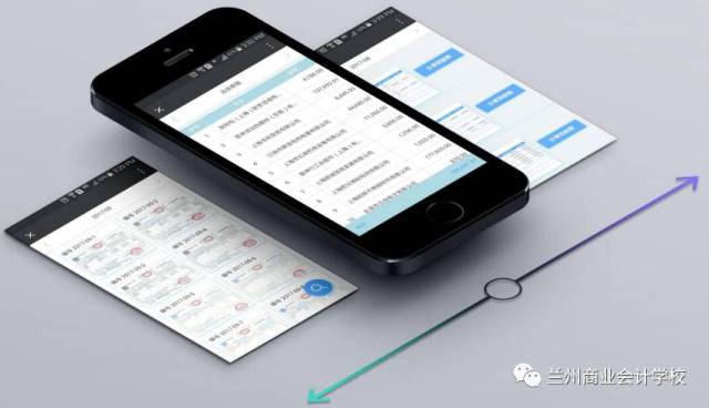 热烈祝贺甘肃兰商税务服务有限公司与解放君人