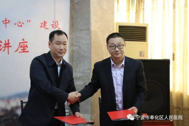 云龙局长指出奉化创伤中心的建设是一项长期性的工作,希望各医疗卫生