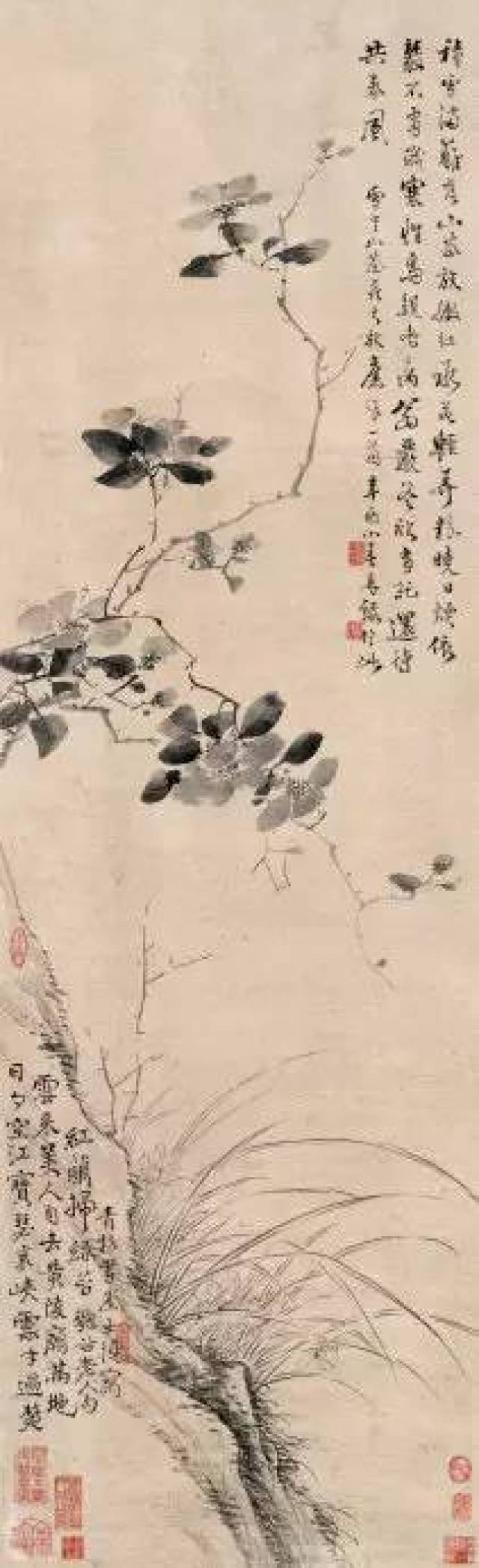 汪士慎(1686—1759)清代著名画家,书法家"扬州八怪"之一.