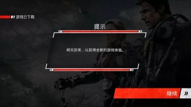 推荐几个好玩的手游平台 db2f19a88b3c43ea8003a8cc26fb8069.jpg