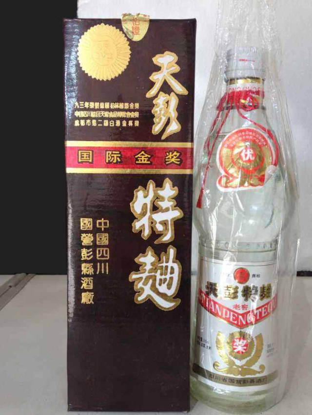 酌一杯来自彭州的美酒,品一段千古文化