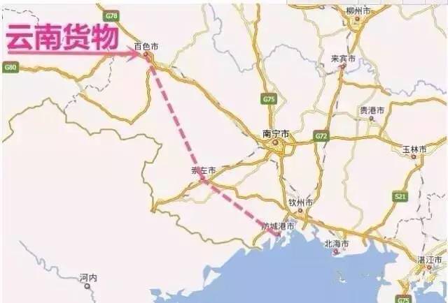 效果图 仅供参考 "十三五"规划建设云桂沿边铁路防城港至文山段.