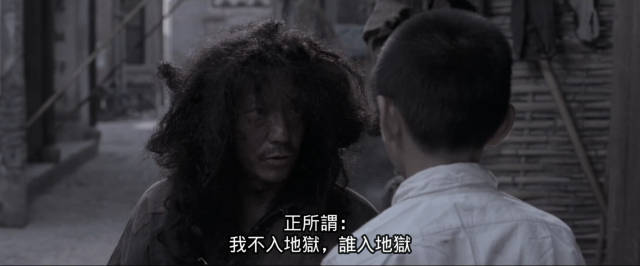 周星驰和《功夫》这位乞丐，至少有12年渊源，他真教过星爷功夫