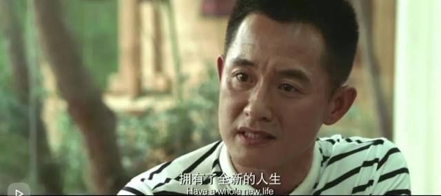 关注 | 电影《一辈子的姐弟》上映,男主角原型是