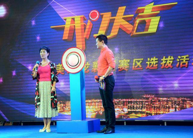央视《开门大吉》襄阳赛区开赛旗袍佳丽走秀展风韵