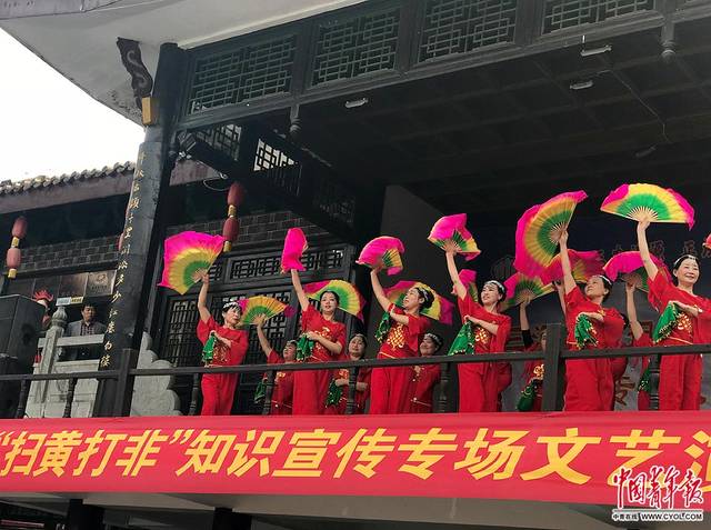 安徽:抵制有害出版物扫黄打非护助少儿健康成