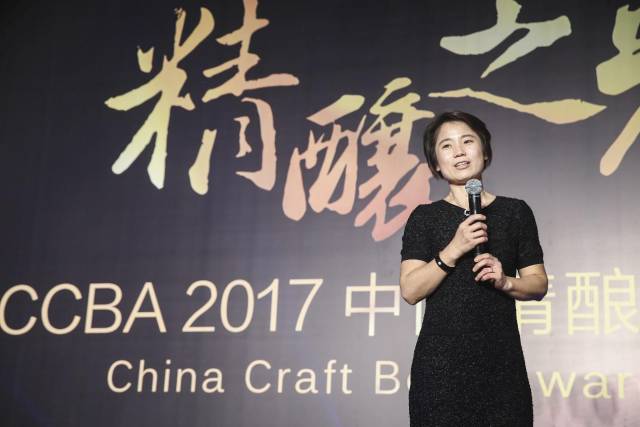 精酿之光 在你手中——ccba 2017中国精酿啤酒大奖回顾