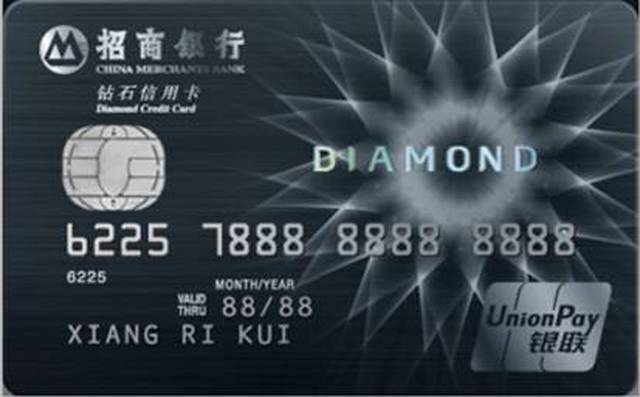 安徽人快来看看你有没有这些金融ic卡!支付更便捷,有"