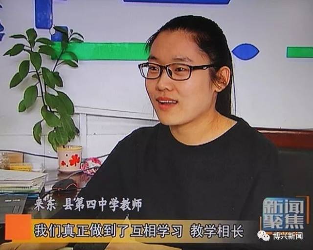 在做好物质保障的同时,博兴四中引进了54名新教师.
