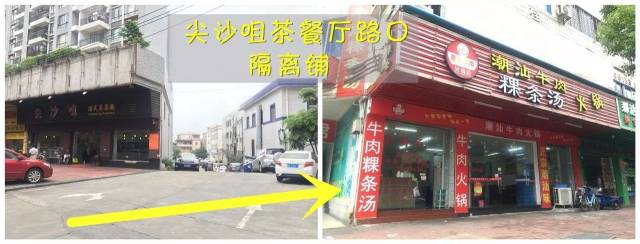 原谅我路过了100遍才走进来，我配不起这碗潮汕牛肉粿条