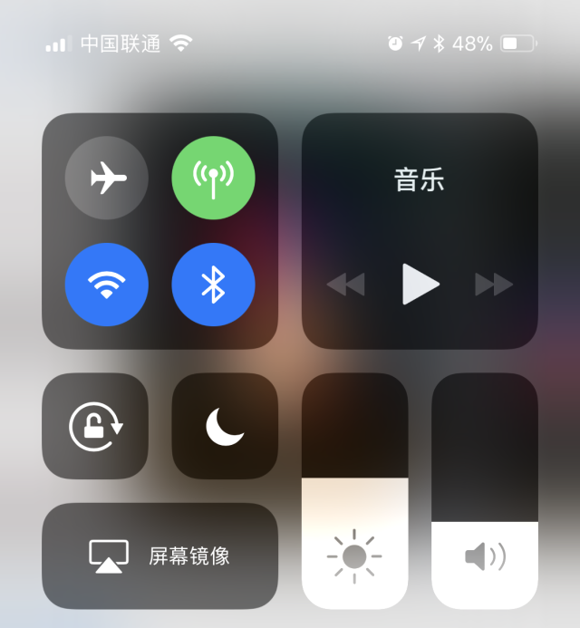 iphone x查看电量的方法-科技频道-手机搜狐