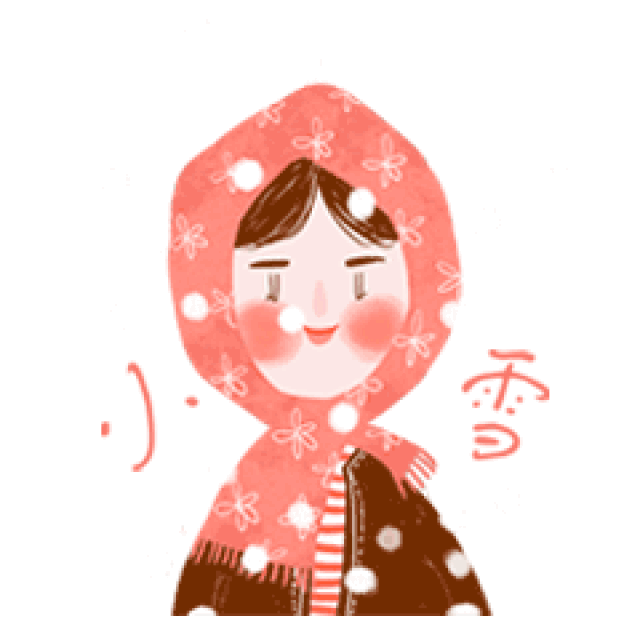 小雪节气祝福动态微信表情图