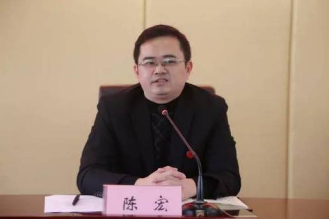 区委组织部常务副部长陈宏讲话 会议宣读了本次调查核实工作的分组