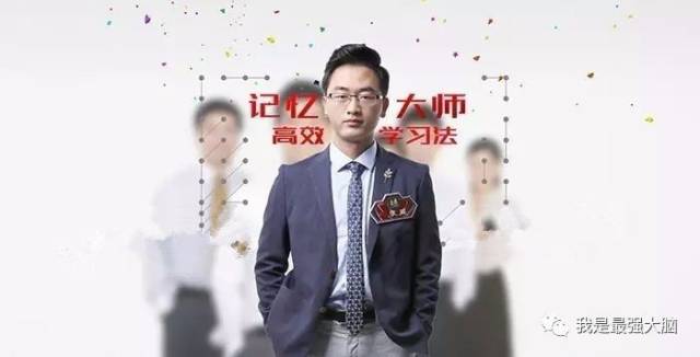 18岁学生注意!世界无限元超级变态网页私服宝网页游戏私服李威免费教你高效记忆法!