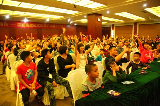 18岁学生注意!世界无限元超级变态网页私服宝网页游戏私服李威免费教你高效记忆法!