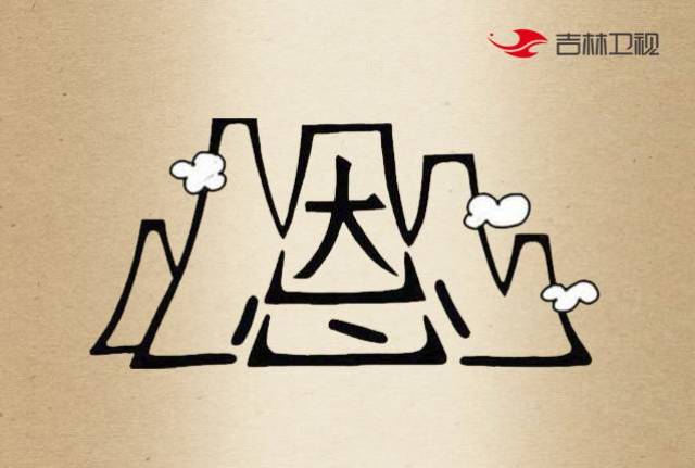 ʳҩȨ,°а! ȫ,ؿ!