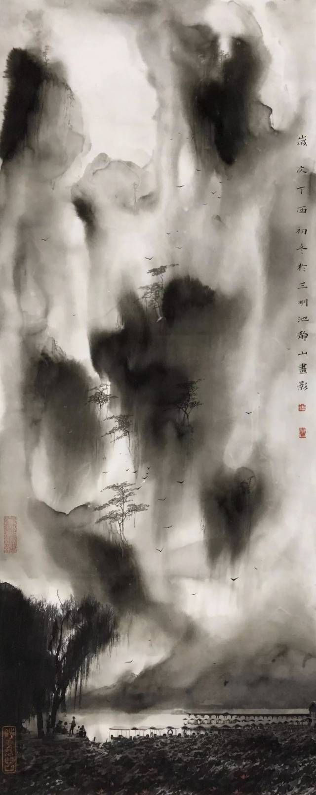 一个90后将摄影与国画泼墨山水结合在了一起,美醉了/池静山作品选赏