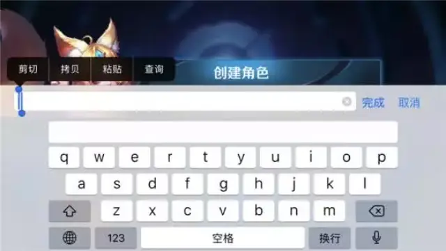 世界杯投注平台推荐-正规投注平台对比·赔率玩法解析足球深一度 “去会员制”改革重塑巴西足球了吗？