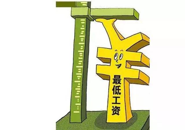 2021年成都市经济总量达到 五年年均增(2)
