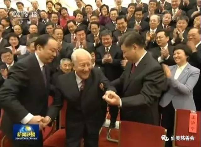 【仙美慈善会】蔡文川馆长拜会中国核潜艇之父黄旭华院士 邀请近期到访蔡翘院士博物馆!