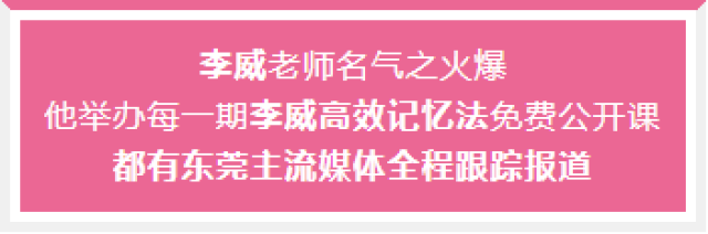 18岁学生注意!世界无限元超级变态网页私服宝网页游戏私服李威免费教你高效记忆法!