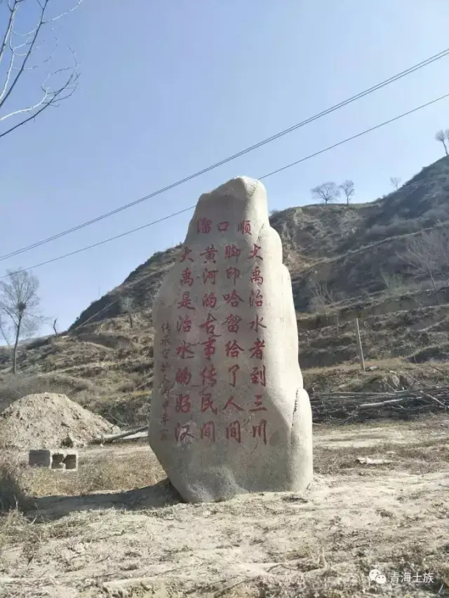 鄂玉林 | 如果,我在官亭遇到你