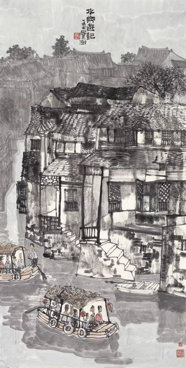 【5a预告】"含道应物——中国山水画名家邀请展"将于11月21日在《艺术