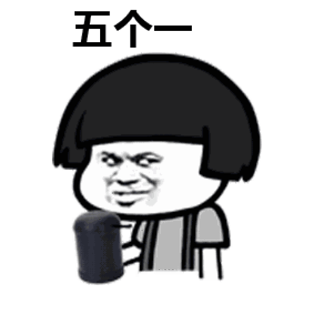 e086b3683f824151bd3134c0d16b7a0b.gif