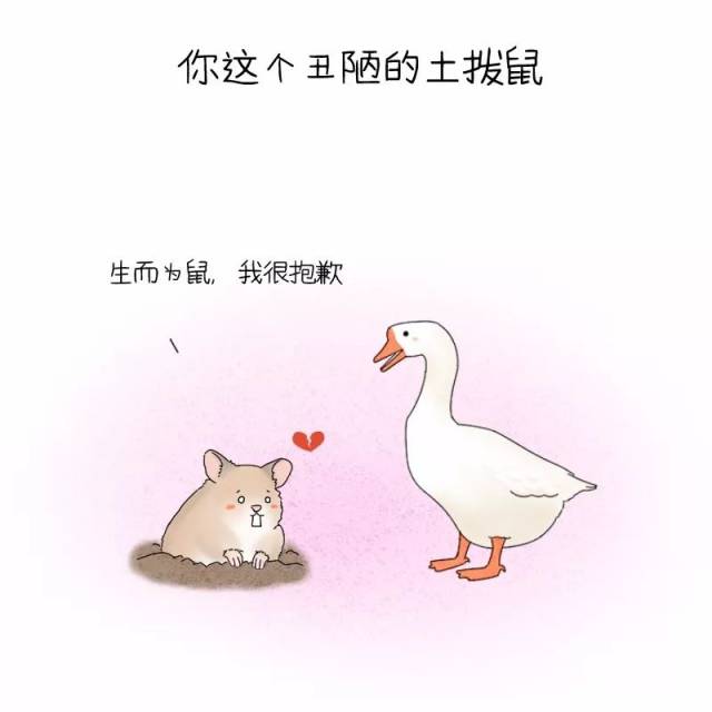 07ec8ba1e89544699b643851c45853da.jpeg