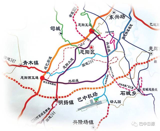 恩阳城区交通建设得咋样了?一组图带你看懂