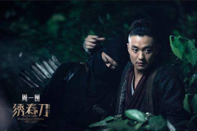 周一围章子怡重塑《胭脂扣》获盛赞,白一弘等实力演员