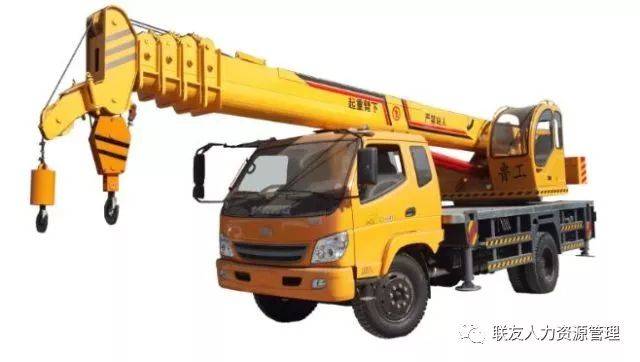 【招聘】中石油、铁路局寻找有能力的您~