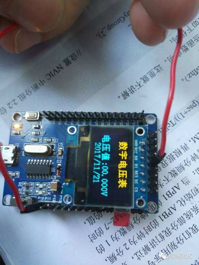 【变废为宝diy】自制一个oled简易数字电压表(附程序)