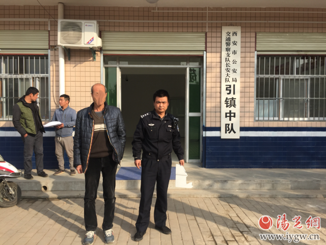 交警长安大队引镇中队民警两小时破获肇事逃逸案