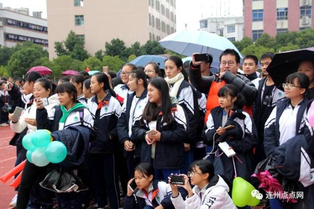 刚刚!连州市第二中学校运会盛大开幕,直击精彩开幕式现场!