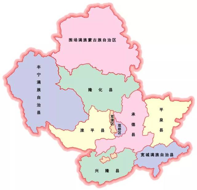 1993年7月1日地,市合并,实行市管县的管理,辖八县三区.