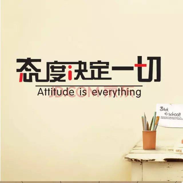 2017最新精辟的励志语录 最走心正能量的励志语录