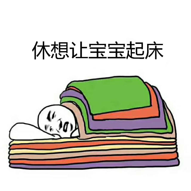 天一冷人也变懒?有趣的折纸让寂寥的冬天欢乐起来