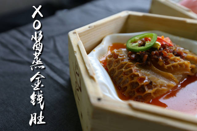 xo酱蒸金钱肚