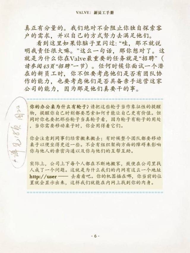 什么是质量手册 7d74010d7f9e4680aeab7cbdc63b6f4c.jpeg