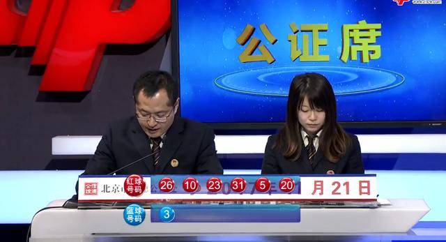 7dcec6710ce74a90a8a0ba4a499d455c.jpeg