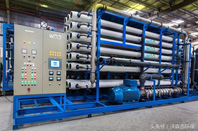 反渗透海水淡化系统;完美解决海水淡化系统功能